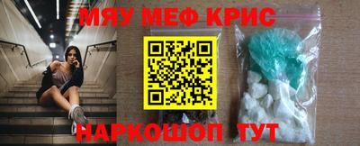 mix Кумертау