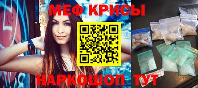 mix Кумертау