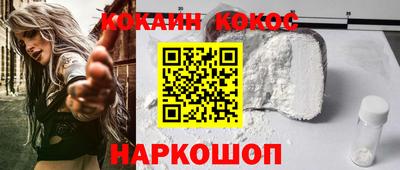 индика Ликино-Дулёво