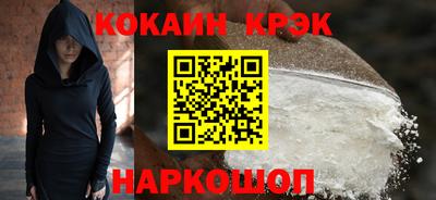 mix Кумертау