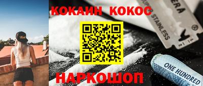 mix Кумертау