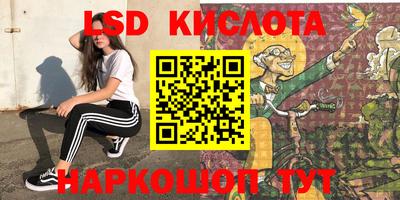 mix Кумертау