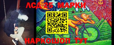мефедрон VHQ Кунгур