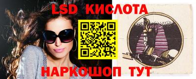 мефедрон Кулебаки