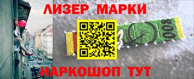 мефедрон Кулебаки