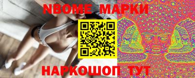 mix Кумертау