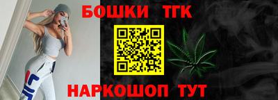 mix Кумертау