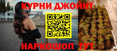 мефедрон VHQ Кунгур