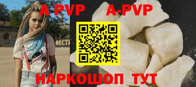 мефедрон Кулебаки