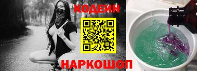 mix Кумертау