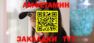 mix Кумертау