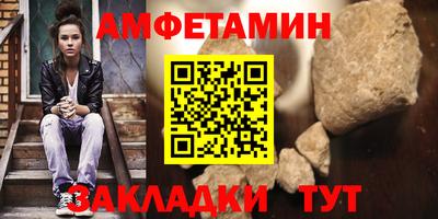 mix Кумертау