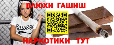 mix Кумертау