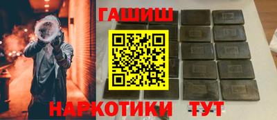 мефедрон Кулебаки