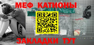 mix Кумертау