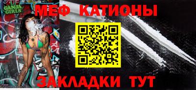 mix Кумертау